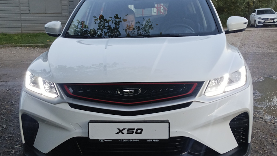 Belgee X50