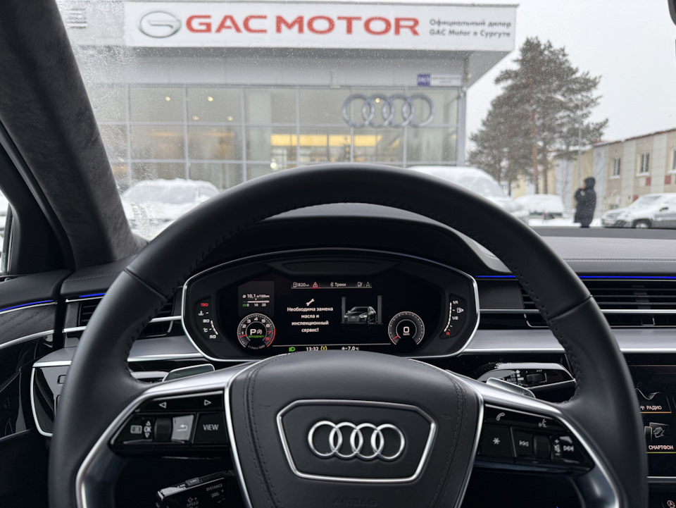 Фото в бортжурнале Audi A8 (D5)