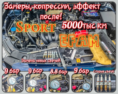 drive2.ru 06.09.2026 02:15