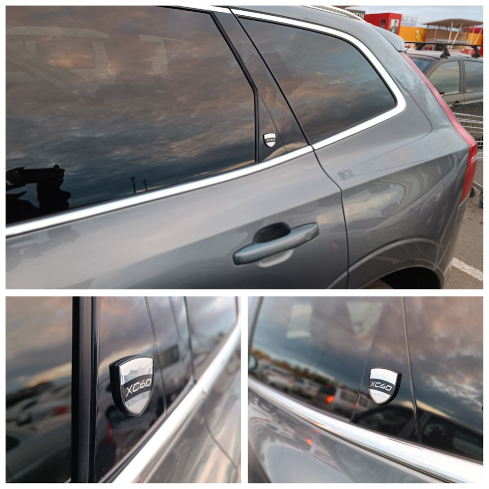 Фото в бортжурнале Volvo XC60 (2G)