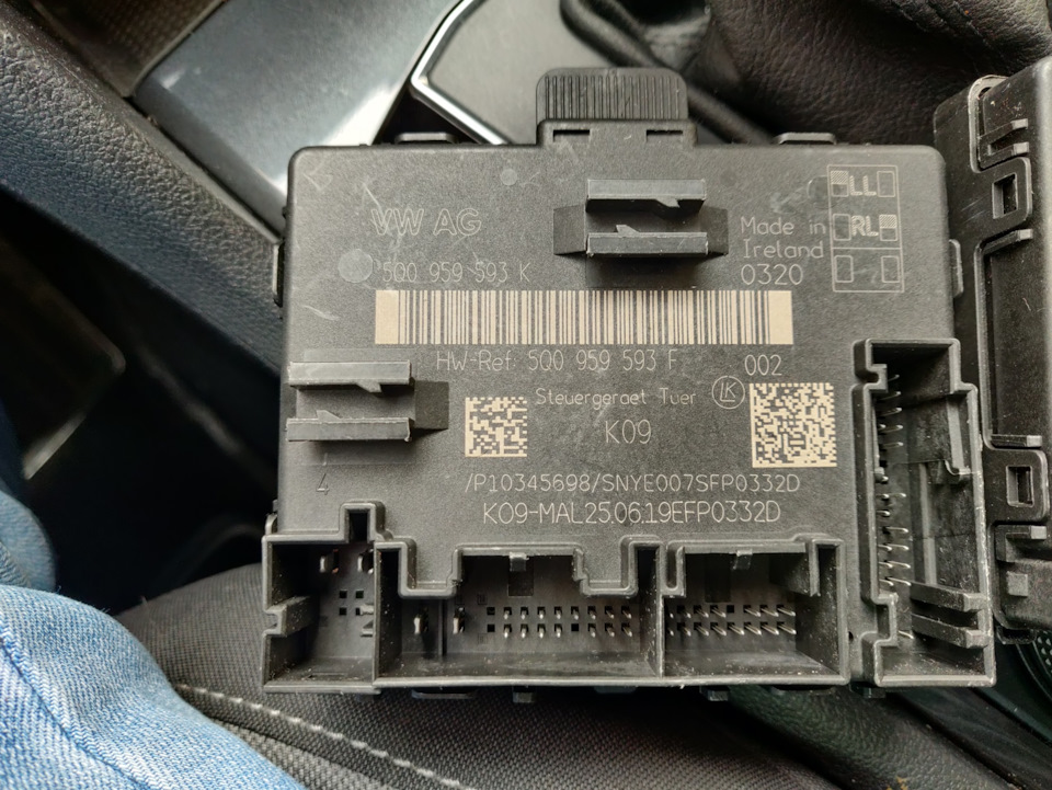 Фото в бортжурнале Volkswagen Tiguan (2G). Запчасти на фото: 5Q0959593F