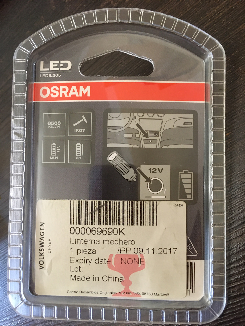 Фото в бортжурнале SEAT Ibiza (6J). Запчасти на фото: LEDIL205, 000069690K