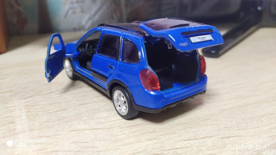 9 — Lada Гранта Cross