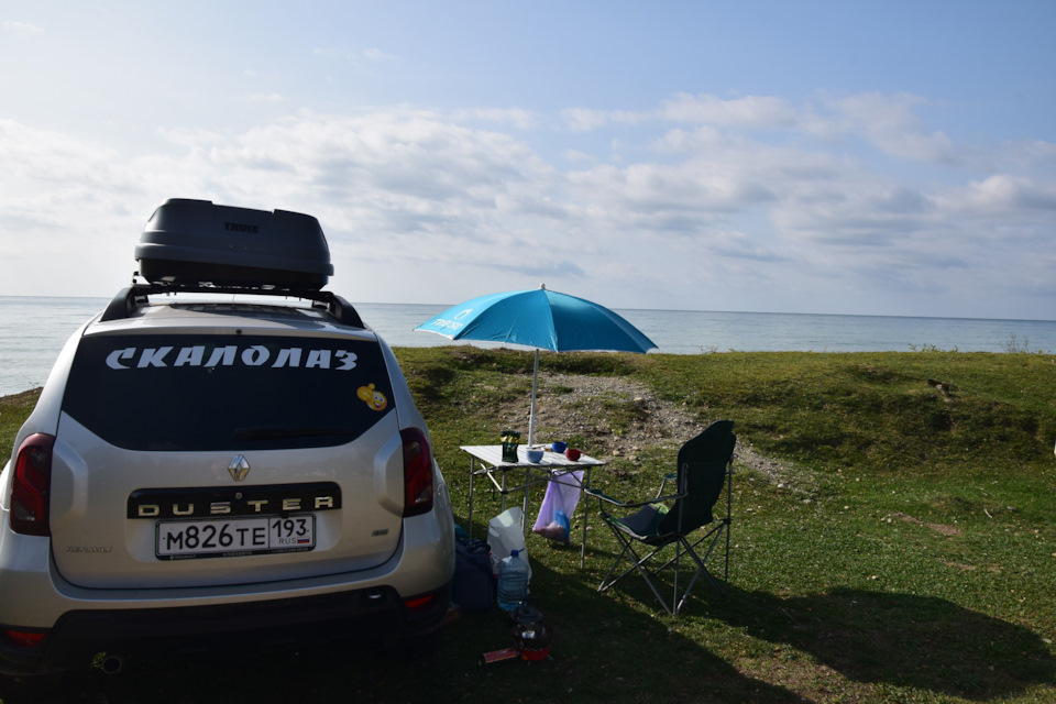 Photo from the logbook Renault Duster (1G)