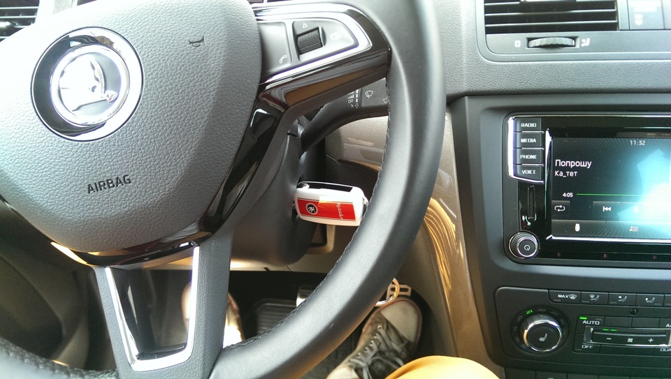 Ключ, Болеро и немного колена. — Skoda Yeti