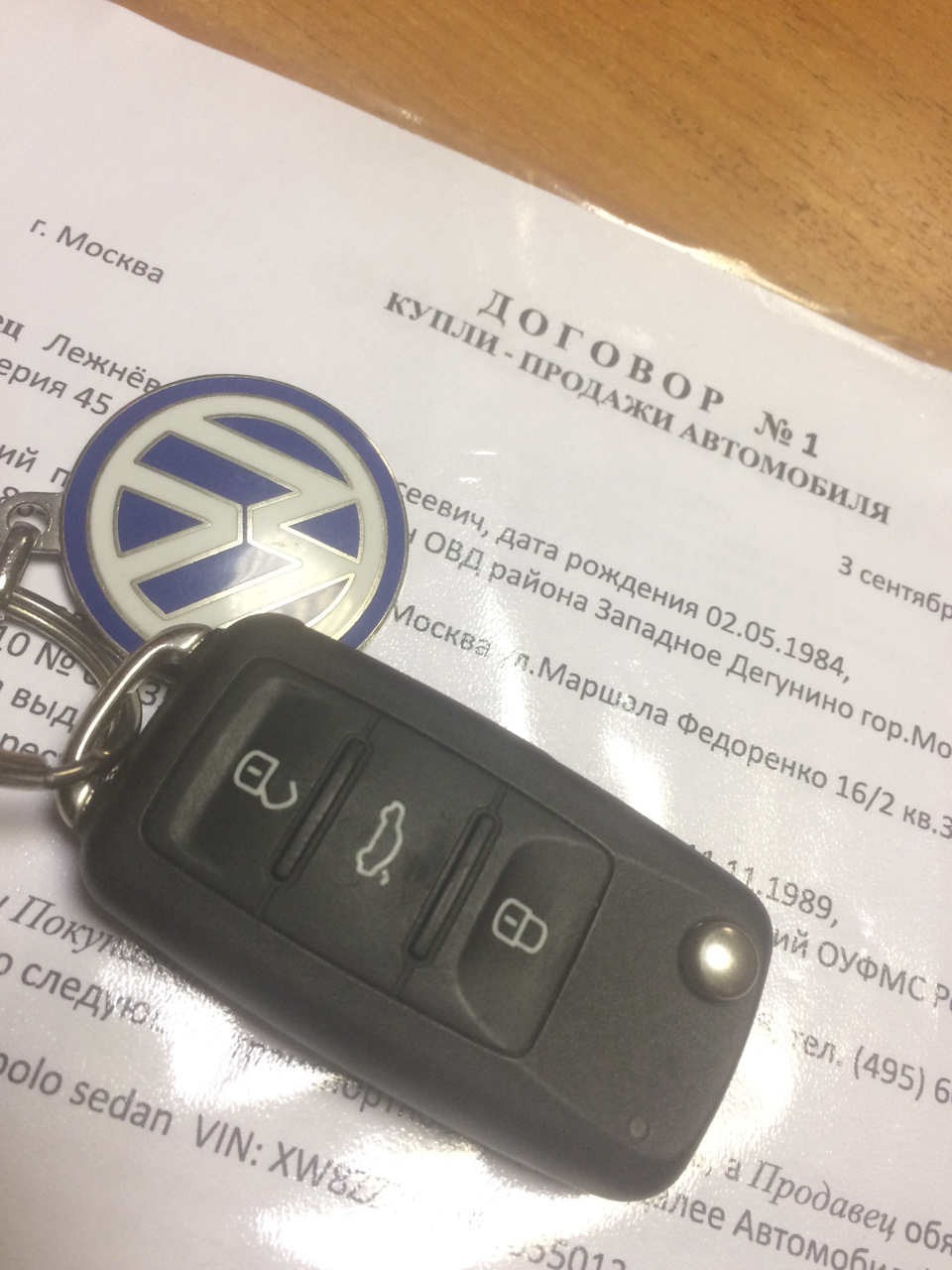 Фото в бортжурнале Volkswagen Polo Sedan