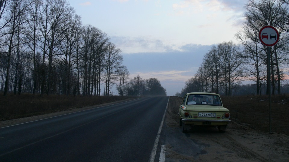 Photo from the logbook ZAZ 968