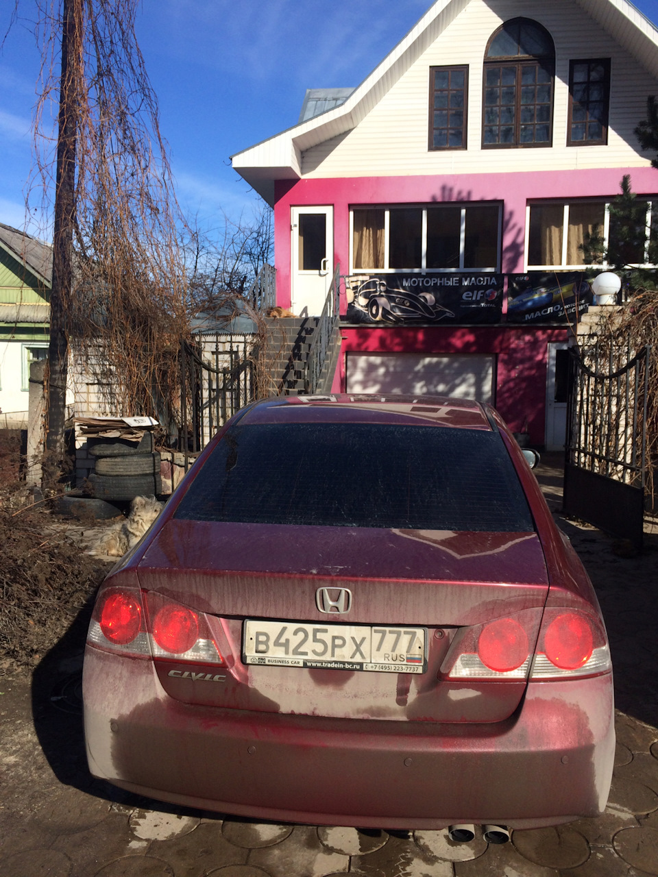 Фото в бортжурнале Honda Civic 4D (8G)