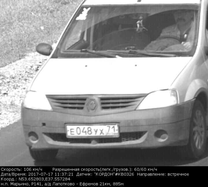 Сменщик за рулем, во время отпуска — Renault Logan (1G). Запчасти на фото: 20170717, K80326