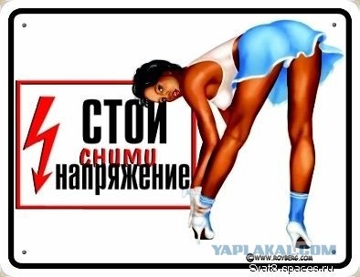 Фото в бортжурнале Honda Civic 4D (8G)