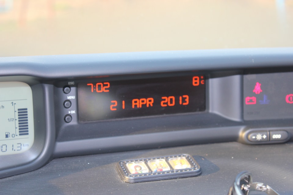 Утречком — Citroen C3 Picasso