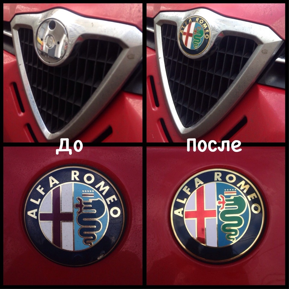 Фото в бортжурнале Alfa Romeo 156