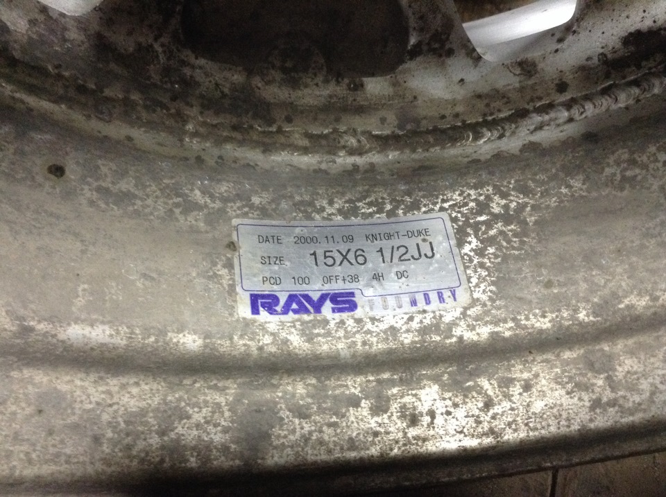 Фото в бортжурнале Honda Fit (1G)