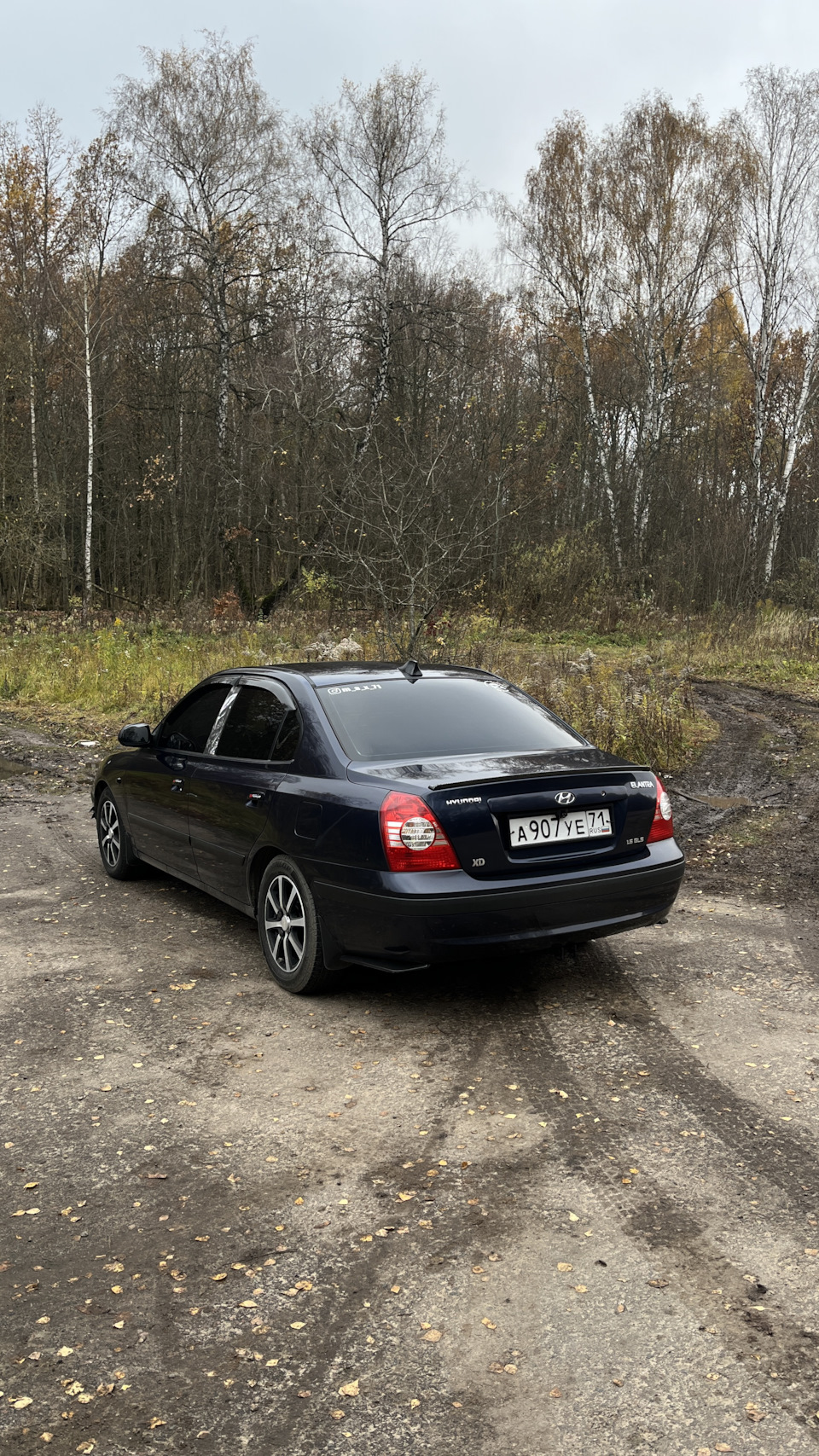 Осень ) — Hyundai Elantra (3G)