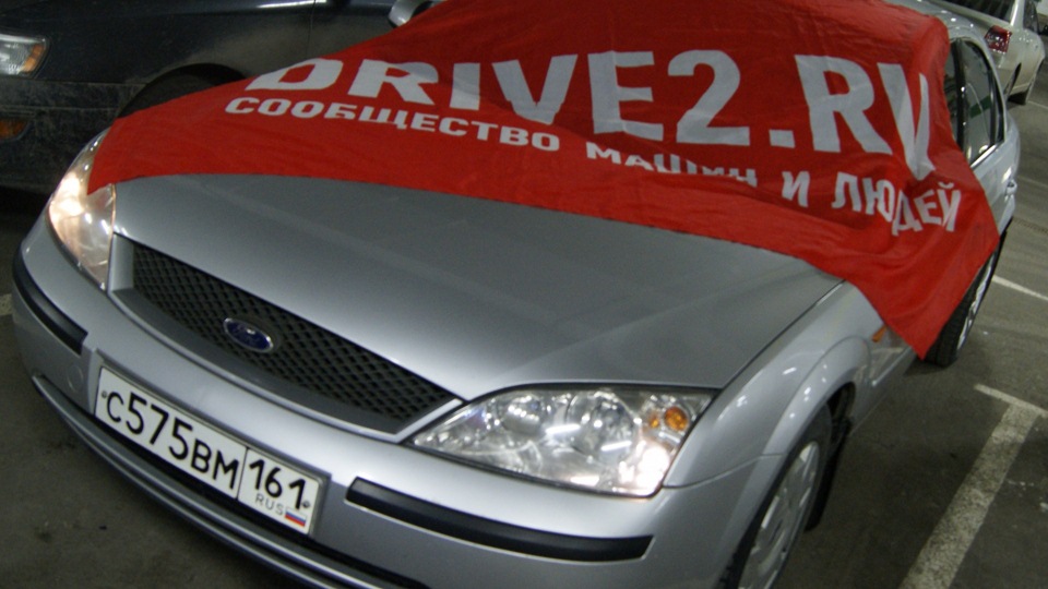 Ford Mondeo ♫