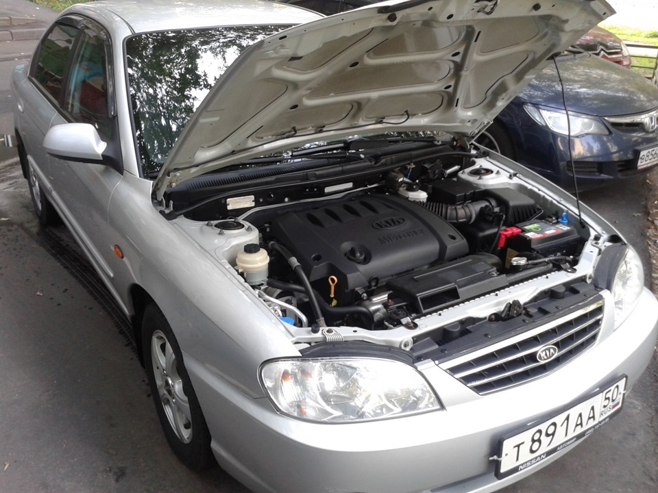 2 — KIA Spectra