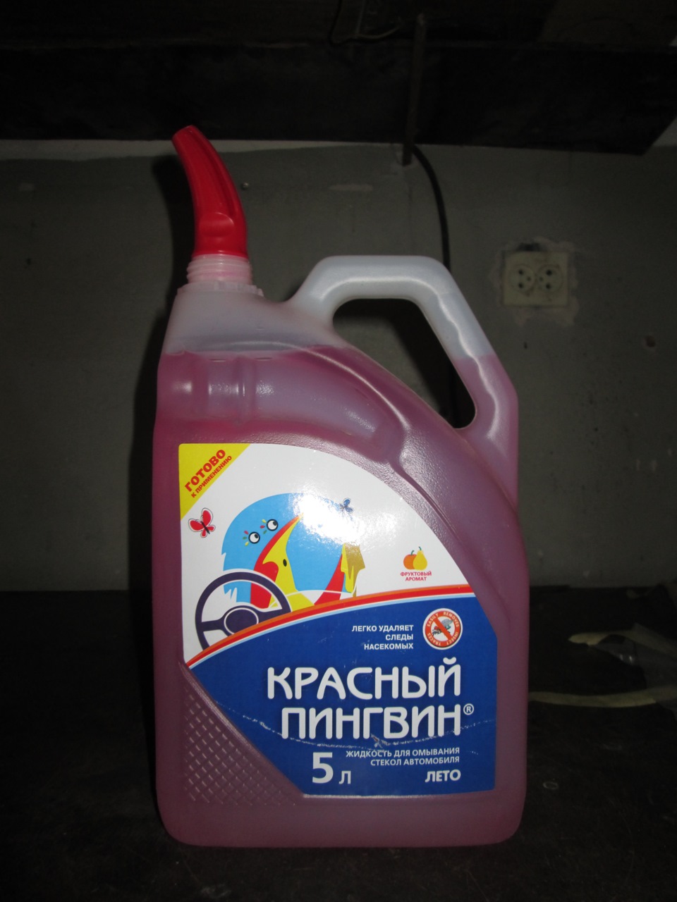 с одетой лейкой — Chevrolet Aveo 5-door (1G)