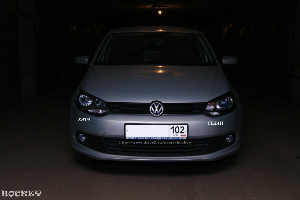 Фары VW Polo Hatchback и VW Polo Sedan — Volkswagen Polo Sedan