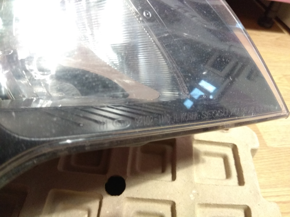 Фото в бортжурнале KIA Cerato (2G)