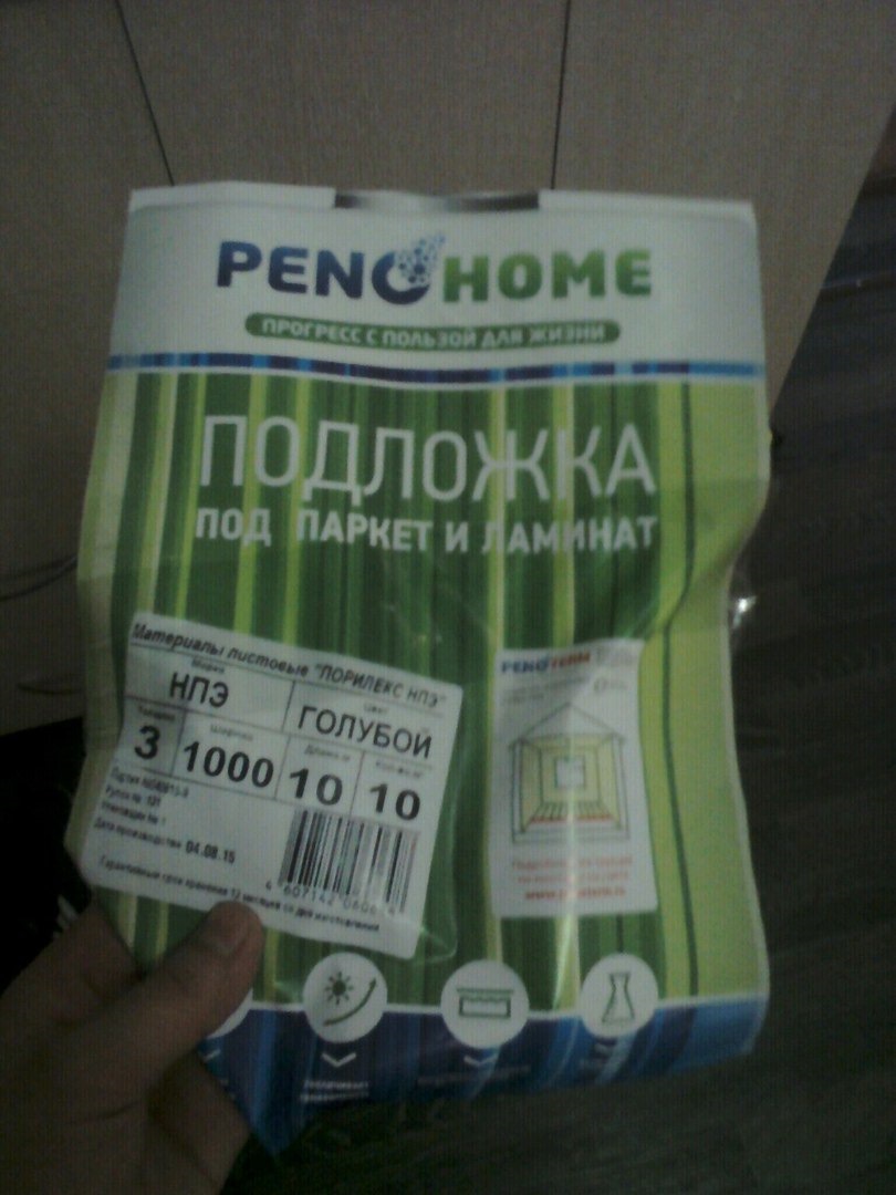 подложка под паркет) — Daewoo Nexia (2G). Запчасти на фото: 3100010, S0409