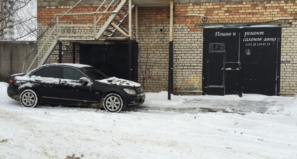 Фото в бортжурнале Mercedes-Benz C-Class (W204)