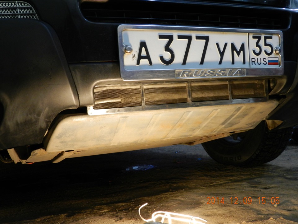 Photo from the logbook Volvo XC90 (1G)