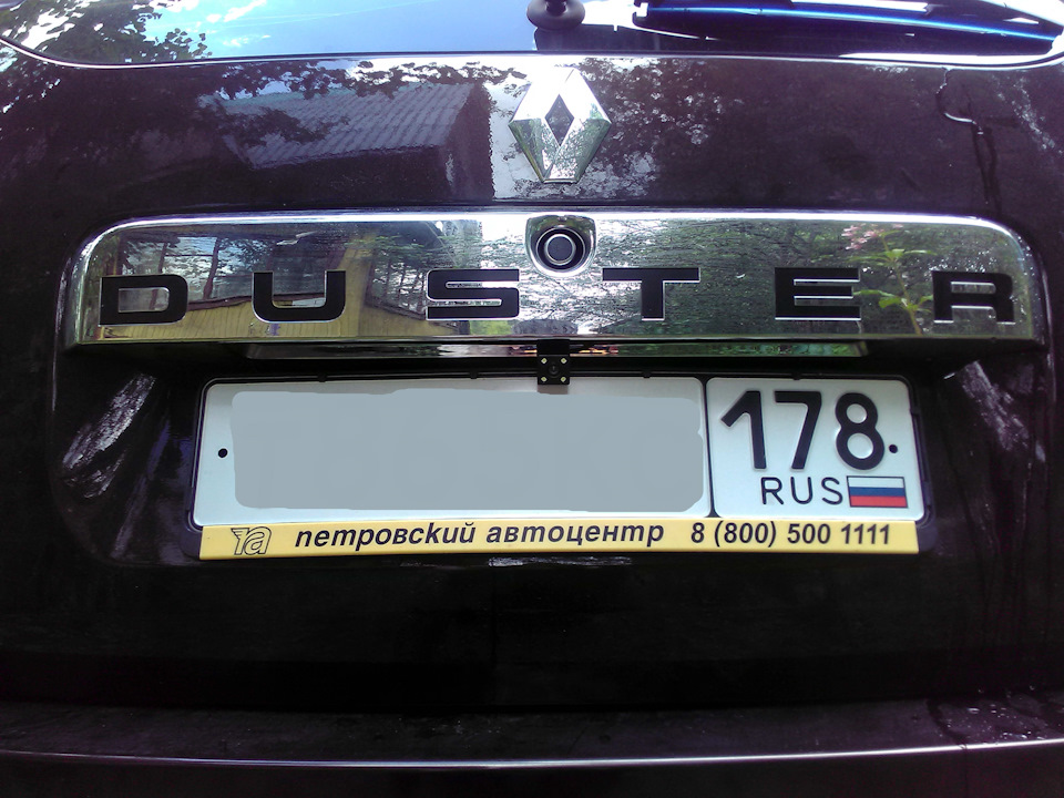 Фото в бортжурнале Renault Duster (1G). Запчасти на фото: 5001111