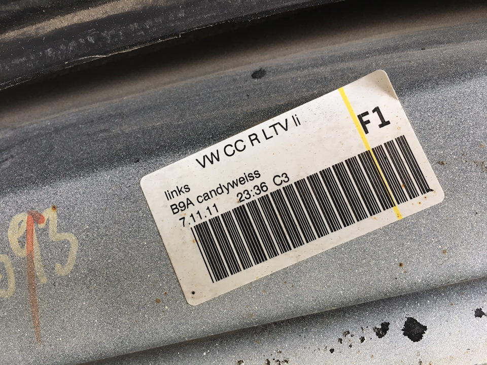 Фото в бортжурнале Volkswagen Passat CC