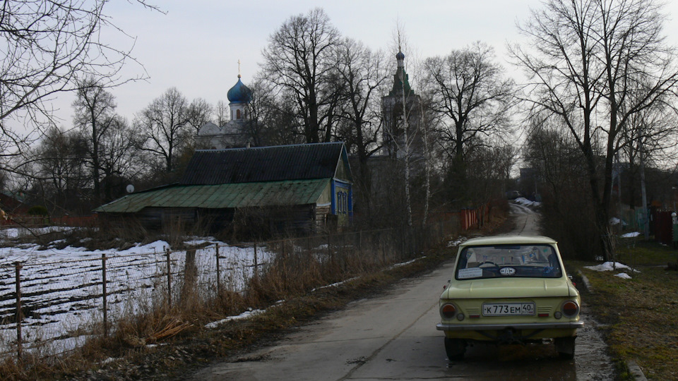 Photo from the logbook ZAZ 968