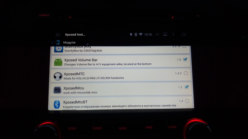 Фото в бортжурнале KIA Cerato (3G)