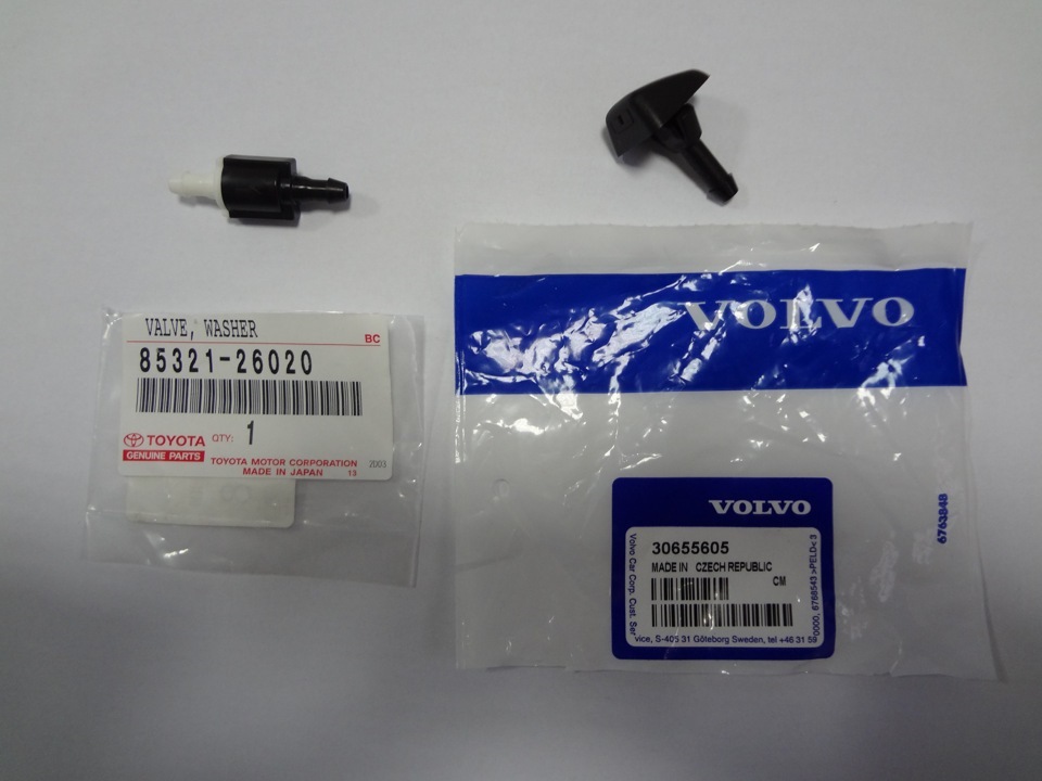 Фото в бортжурнале Hyundai Sonata IV (EF). Запчасти на фото: 8532126020, 30655605