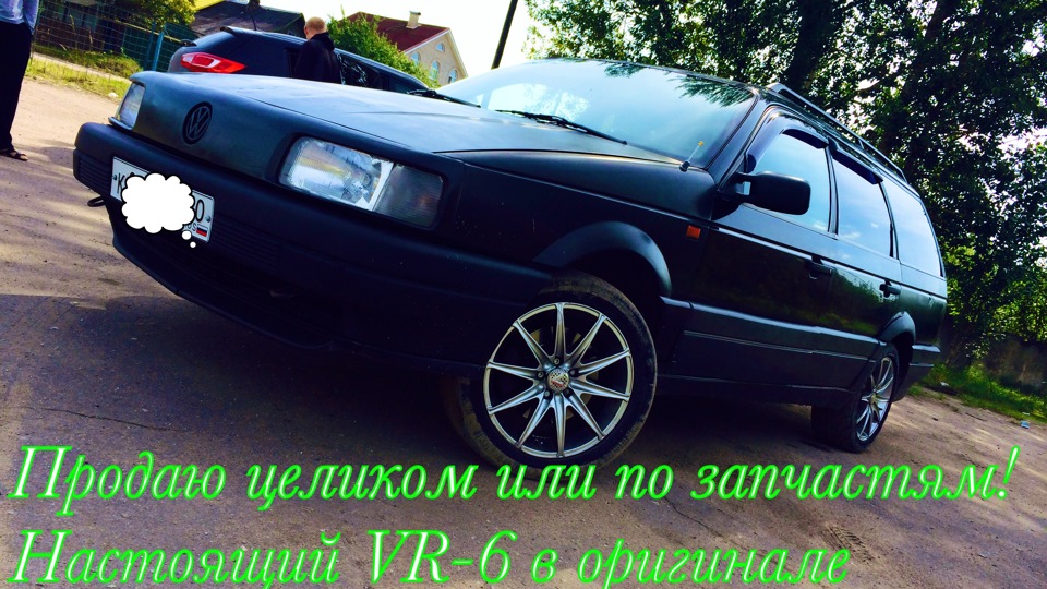 Volkswagen Passat Variant VR-6 чёрный дракон