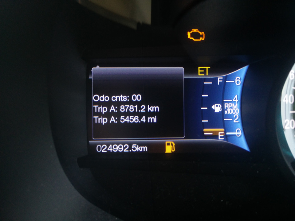 Photo from the logbook Ford Edge (2G). Found on photo: S4564