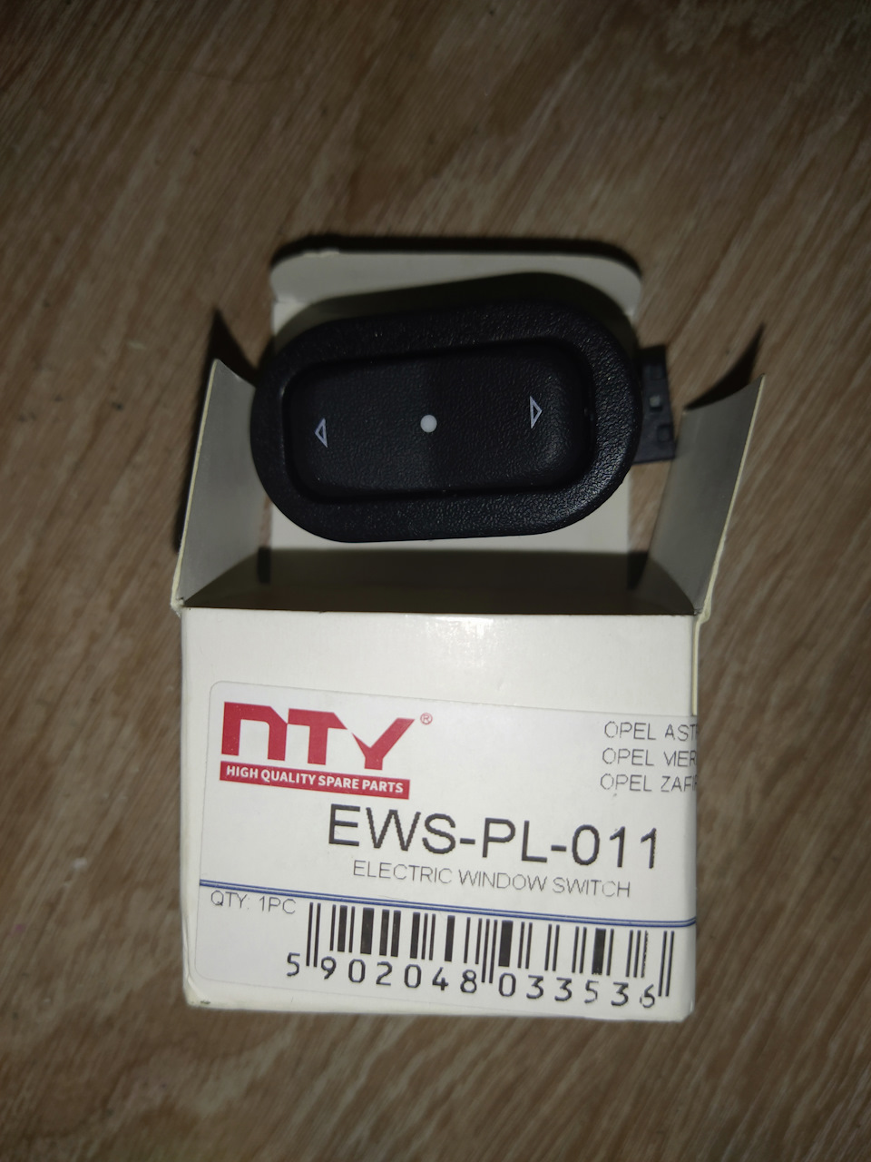 Photo from the logbook Opel Astra J GTC. Found on photo: EWSPL011