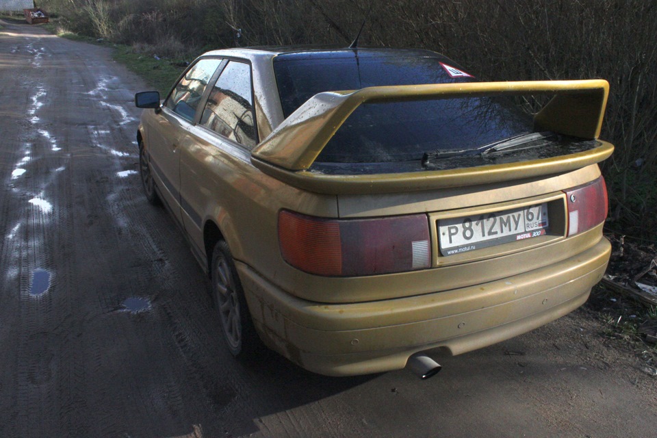 Фото в бортжурнале Audi Coupe (89/8B)