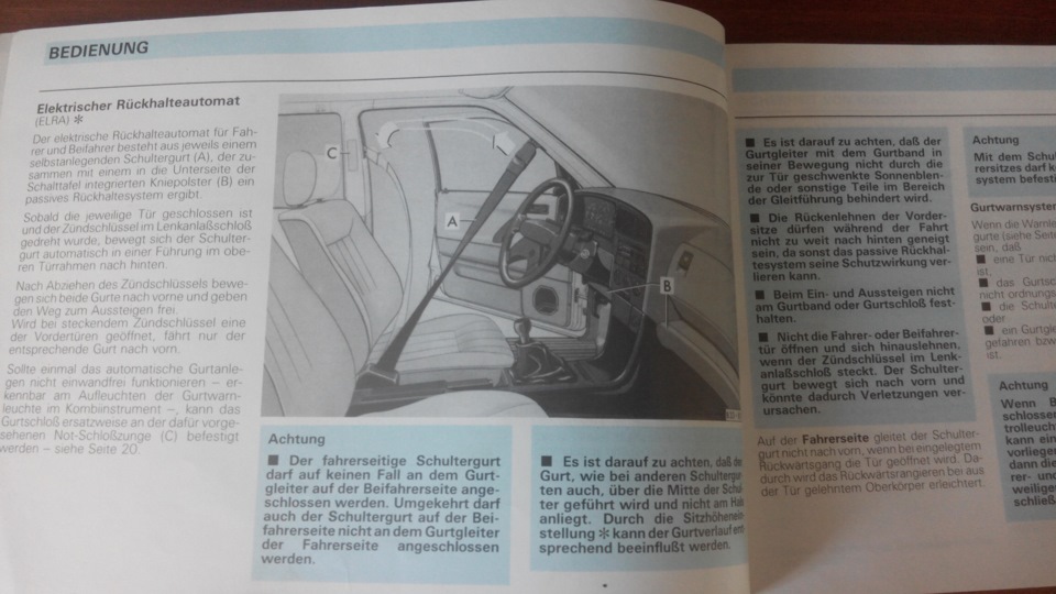 Фото в бортжурнале Volkswagen Passat B3