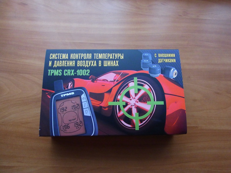 Фото в бортжурнале Volkswagen Golf Mk6