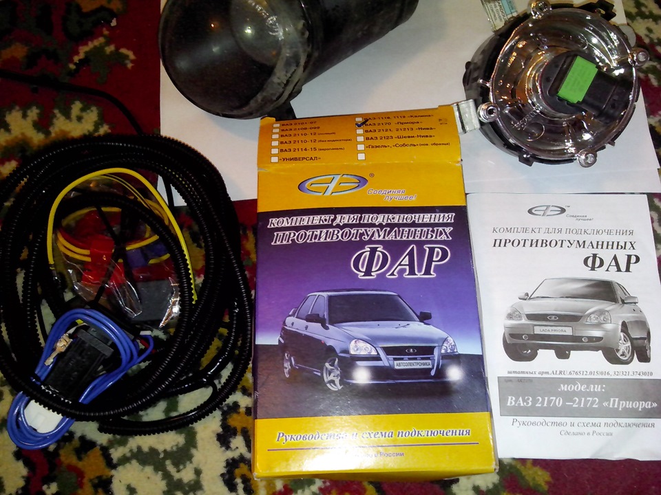Фото в бортжурнале Volkswagen Passat B5. Запчасти на фото: ALRU676512015016, 3743010