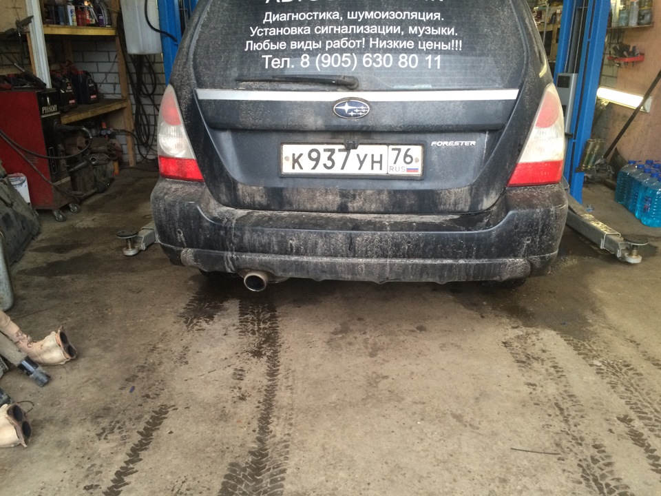 Фото в бортжурнале Subaru Forester (SG)