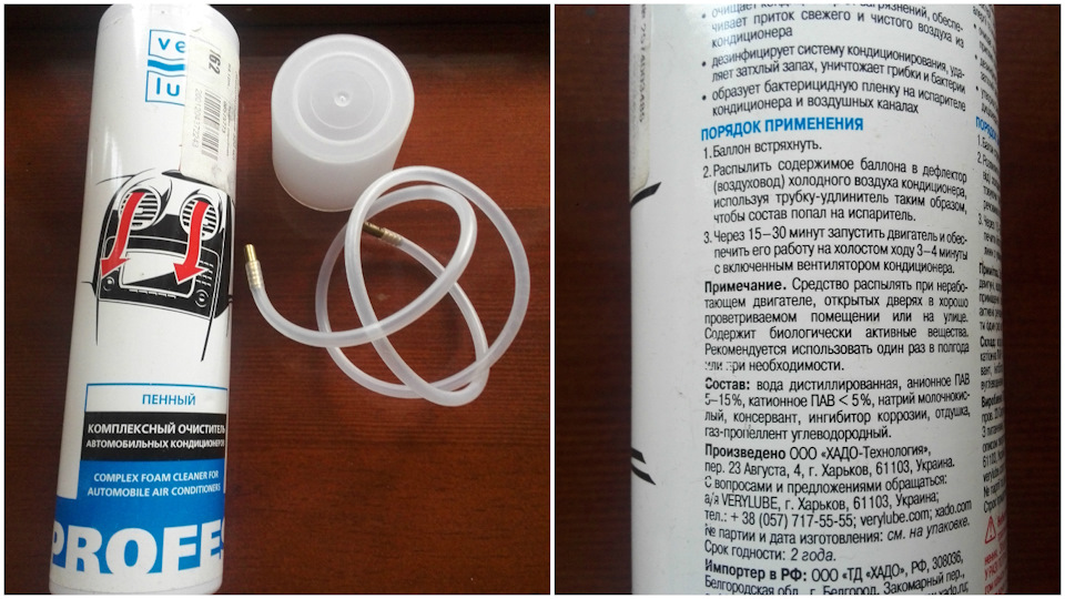 Фото в бортжурнале Volkswagen Bora (1G)