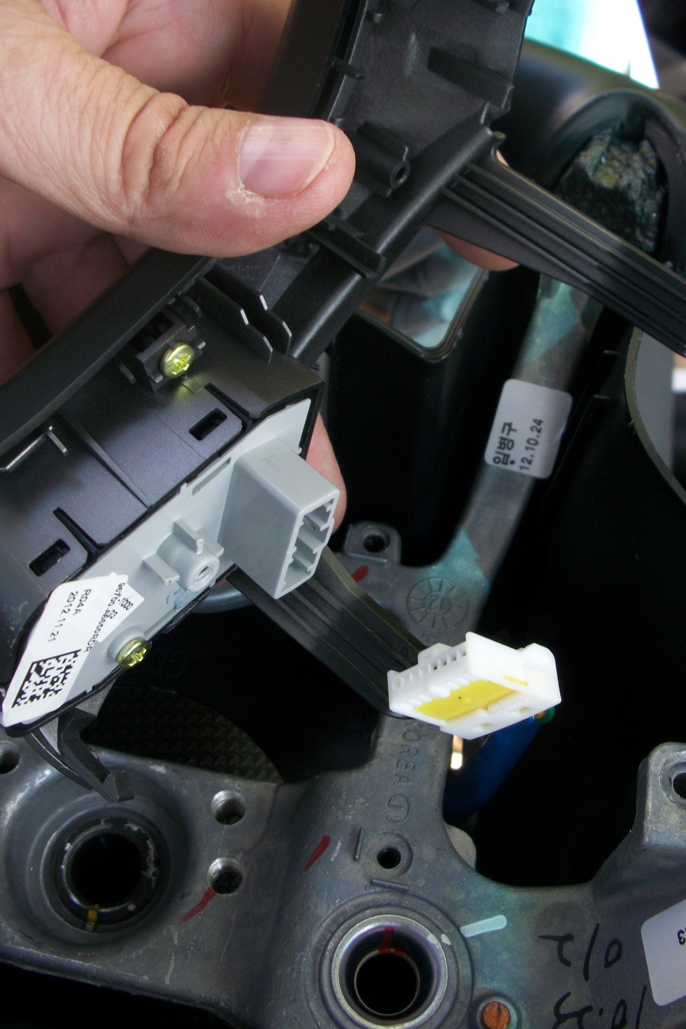 Photo from the logbook Hyundai i30 (2G). Found on photo: 121024