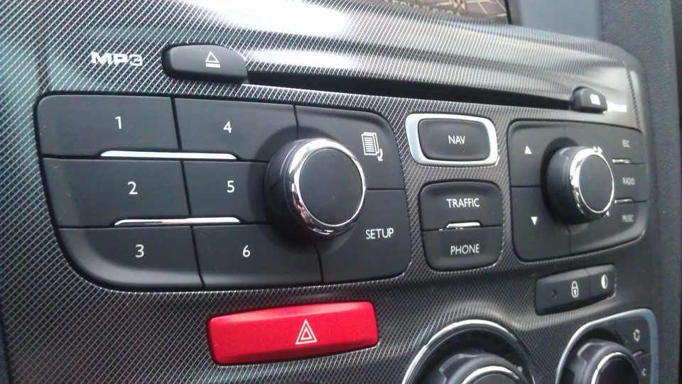 Фото в бортжурнале Citroen C4 (2G)