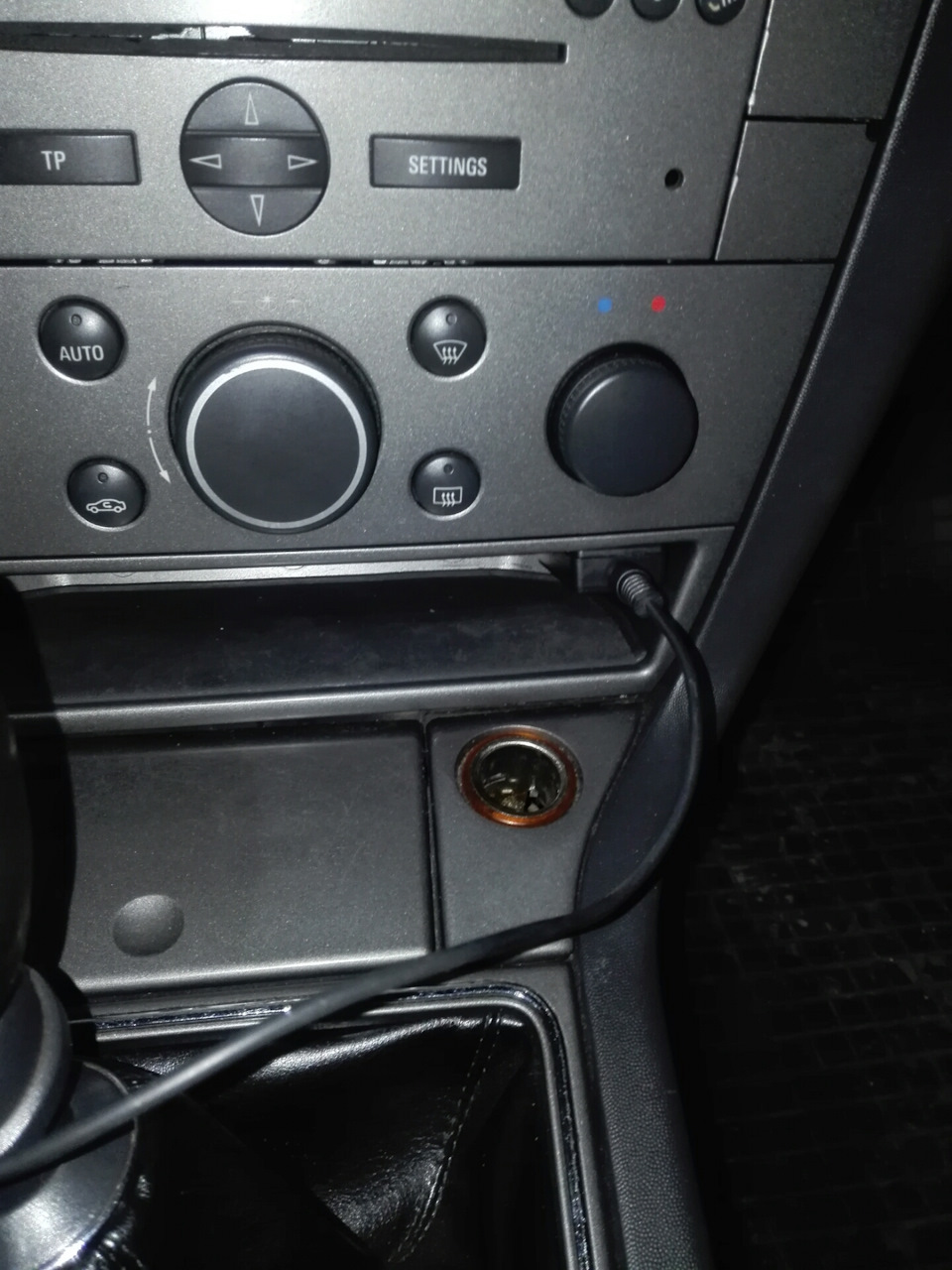 Фото в бортжурнале Opel Vectra C
