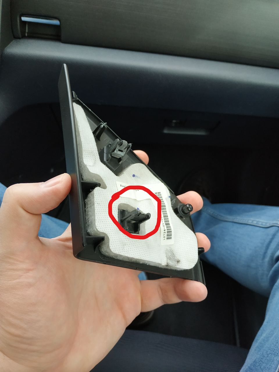 Фото в бортжурнале Honda CR-V (RE)