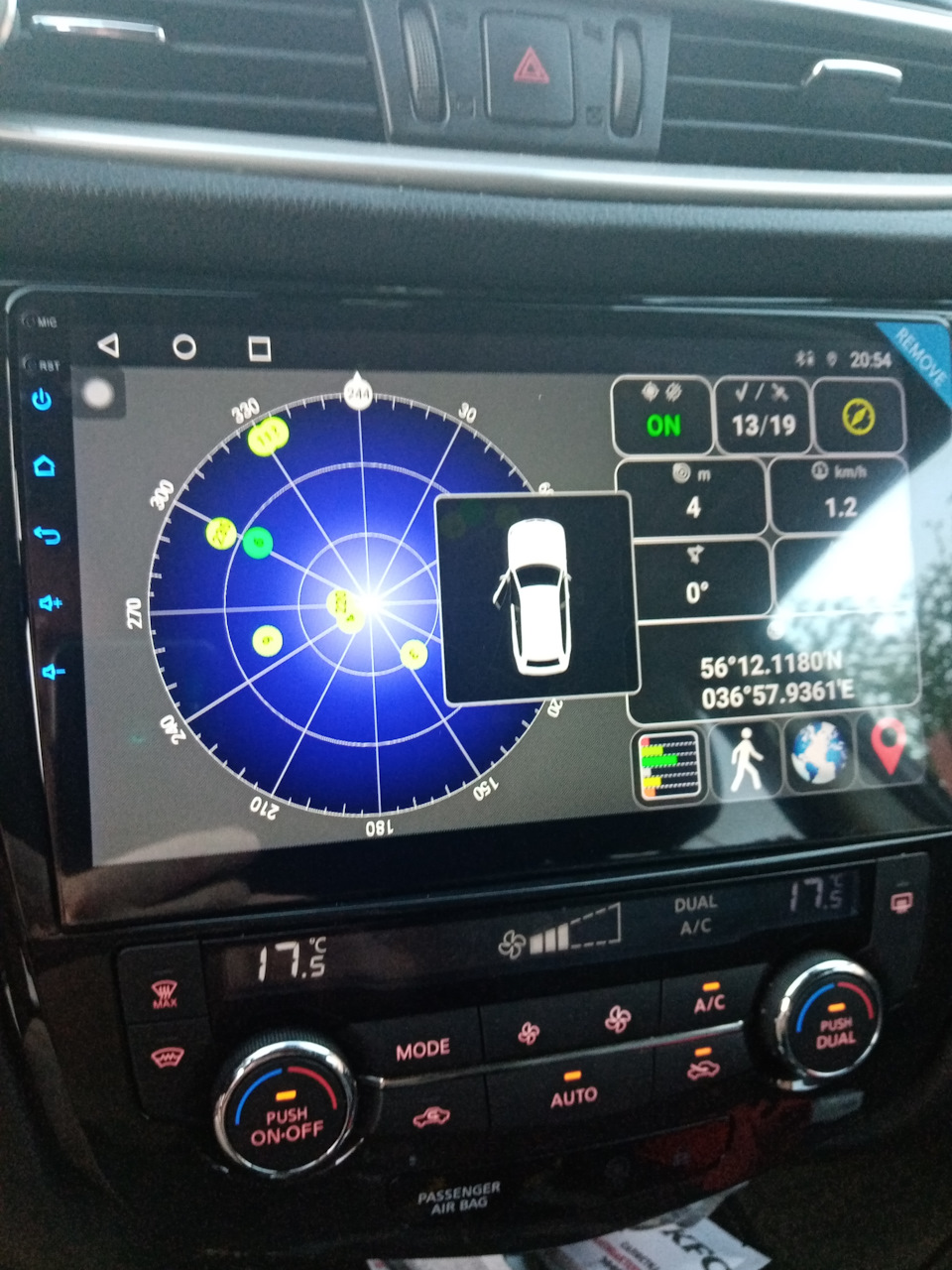 Спутники ловит. — Nissan Qashqai (2G). Запчасти на фото: 1211801