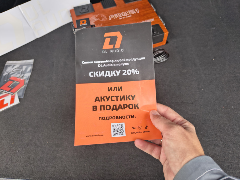 Фото в бортжурнале Omoda C5 (1G)