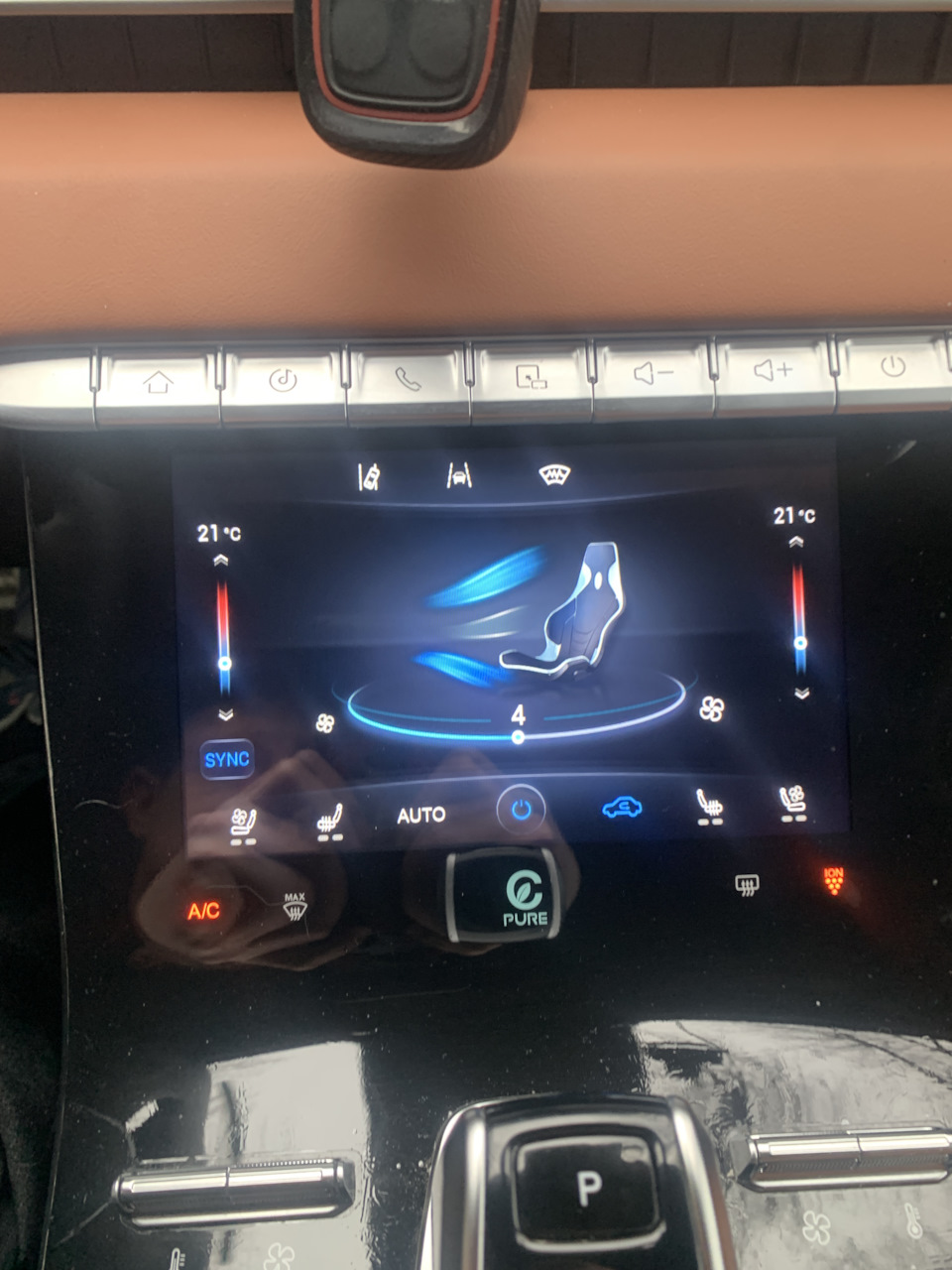 Фото в бортжурнале Chery Tiggo 8 Pro Max
