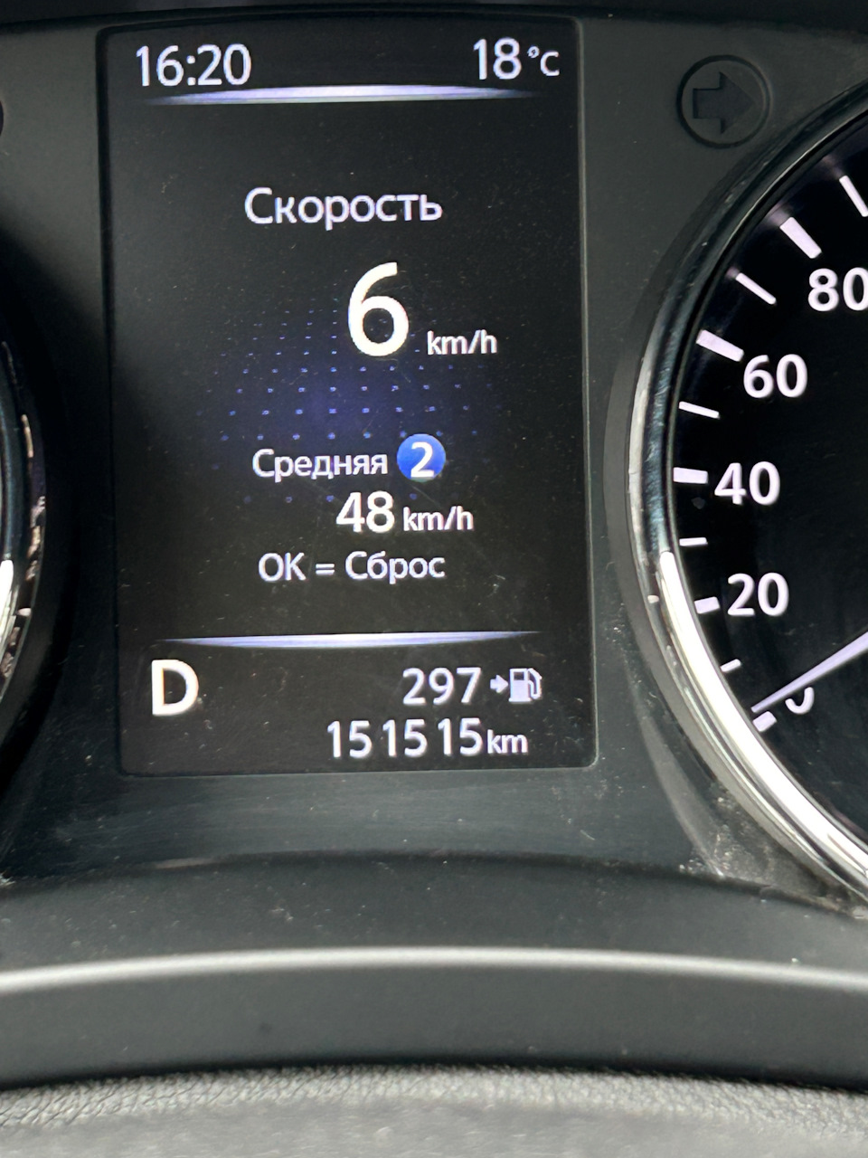 Фото в бортжурнале Nissan Qashqai (2G)