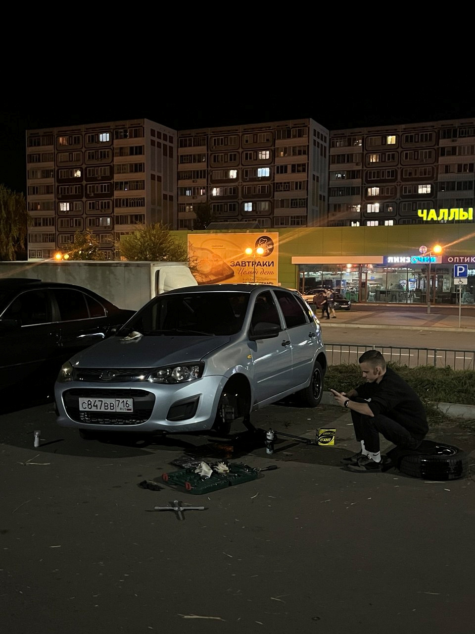 Фото в бортжурнале Lada Калина Хэтчбек (2G)