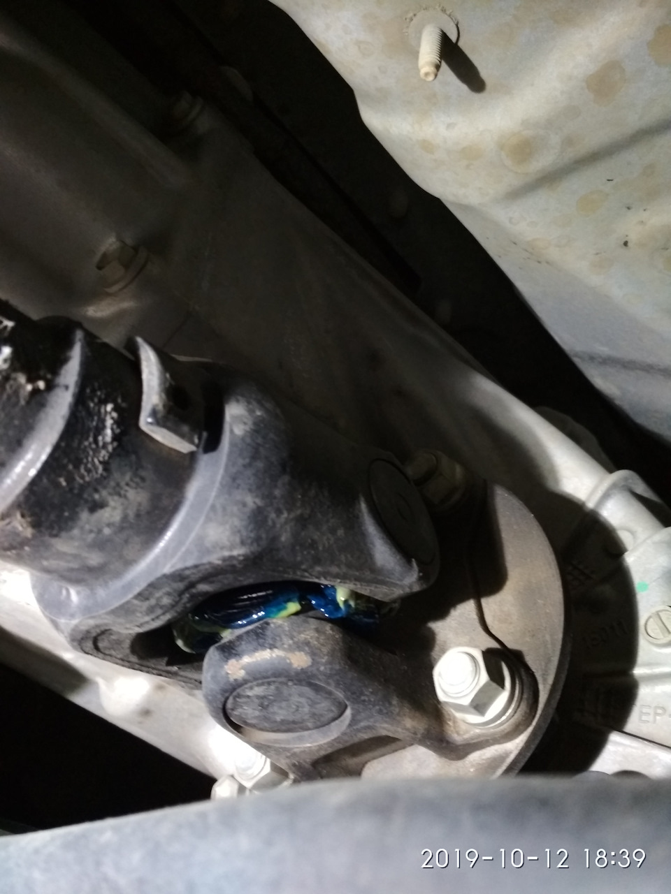 Photo from the logbook Toyota Fortuner (2G)